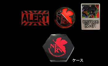 ピンズセット