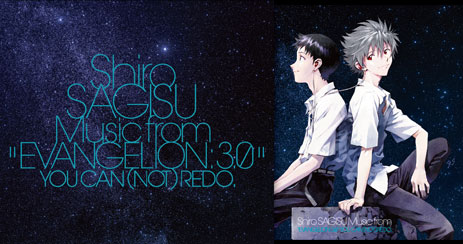 Shiro SAGISU Music from“EVANGELION:3.0” YOU CAN(NOT)REDO.
