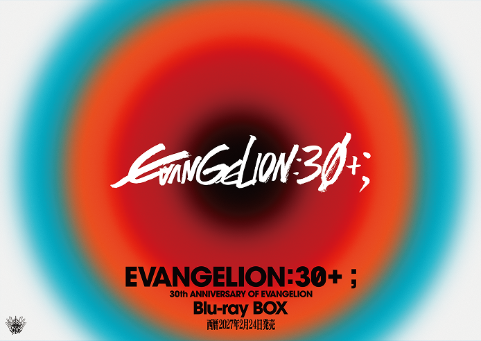 30th ANNIVERSARY OF EVANGELION Blu-ray BOX