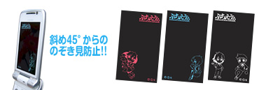 アートブロック3.0 ぷちえう゛ぁ